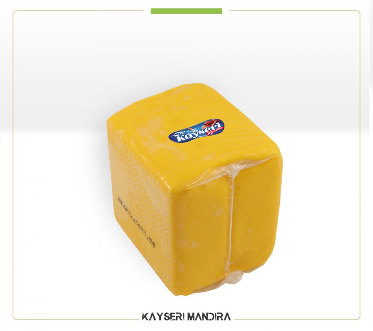 Cheddar Peyniri